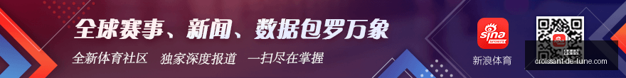 对邓肯交换,未必效果等,但森林狼当,皇冠体育app,皇冠体育手机版,皇冠体育下载,皇冠体育网页版