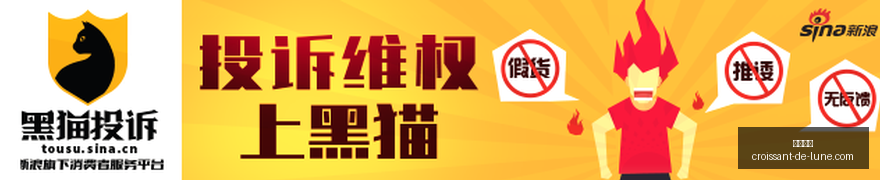 红军阵容,伤员回归,恩古莫哈成,皇冠体育app,皇冠体育手机版,皇冠体育下载,皇冠体育网页版