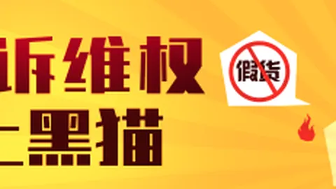 终于等到你【中超特供】研究3小时，方向确认无误。